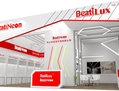 2017 Guangzhou International Lighting Exhibition